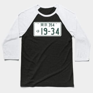 JDM Licence Plate Baseball T-Shirt